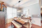 10 Weyanoke Court - Photo 13