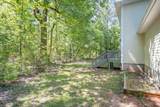7606 Winfield Road - Photo 67