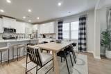 4241 Whitehouse Drive - Photo 3