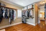54 Conifer Circle - Photo 33