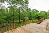 1197 Jefferson Boulevard - Photo 5