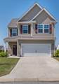 4055 Thimbleberry Drive - Photo 2