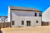 610 Turtle Crk Lane - Photo 37