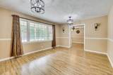 963 Dougherty Road - Photo 22