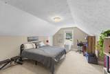 108 Pine Needle Road - Photo 43