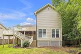 3758 Boulder Trail - Photo 4