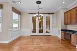 4120 Shady Oaks Drive - Photo 87