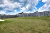 4893 Fairmont Drive - Photo 47