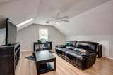 3587 Oakmont Court - Photo 43