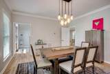 3587 Oakmont Court - Photo 6