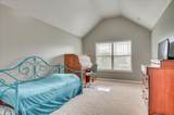 2430 Sunflower Drive - Photo 90