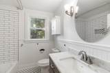 2632 Raymond Avenue - Photo 31
