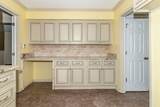 1010 Hickman Road - Photo 23