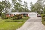 4038 Goshen Lake Drive - Photo 8