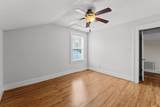 938 Merry Street - Photo 22