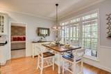 643 Whitewood Way - Photo 22