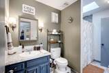 340 Lamplighter Lane - Photo 25