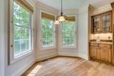 45 Dry Branch Way - Photo 38