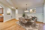 45 Dry Branch Way - Photo 49