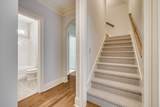 45 Dry Branch Way - Photo 90