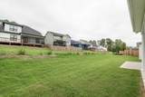 715 Ronaldsay Road - Photo 95