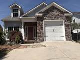 1447 Collins Drive - Photo 2