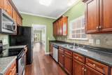 1447 Collins Drive - Photo 6
