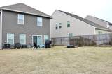 4164 Thimbleberry Drive - Photo 39