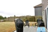 4164 Thimbleberry Drive - Photo 42
