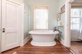 424 Barnwell Avenue - Photo 16