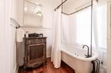 424 Barnwell Avenue - Photo 18