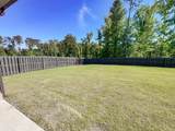 239 Prominence Drive - Photo 24