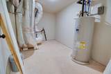 1021 Pointe Court - Photo 33