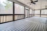 1021 Pointe Court - Photo 36