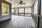1021 Pointe Court - Photo 39