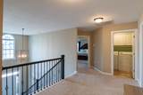 1258 Cobblefield Drive - Photo 16
