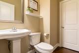 1258 Cobblefield Drive - Photo 29