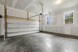 429 True Cedar Way - Photo 39