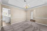 314 Taylor Circle - Photo 5