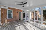4484 Woodberry Court - Photo 23