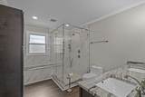 4484 Woodberry Court - Photo 29