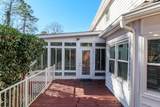4484 Woodberry Court - Photo 49