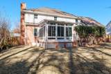 4484 Woodberry Court - Photo 50