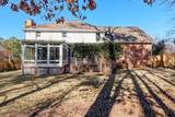 4484 Woodberry Court - Photo 53
