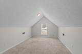 1023 Scenic Court - Photo 42