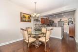 1215 Brookstone Way - Photo 8