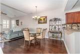1215 Brookstone Way - Photo 9