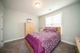 253 Prominence Drive - Photo 33