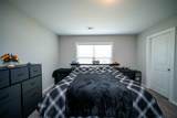 253 Prominence Drive - Photo 37