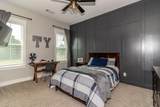 1564 Powell Church Road - Photo 40